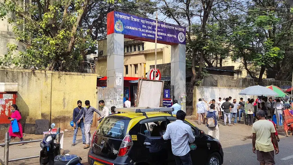 Lokmanya Tilak Municipal General Hospital
