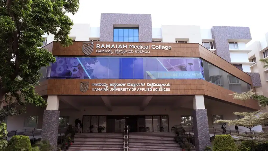 MS Ramaiah Medical College