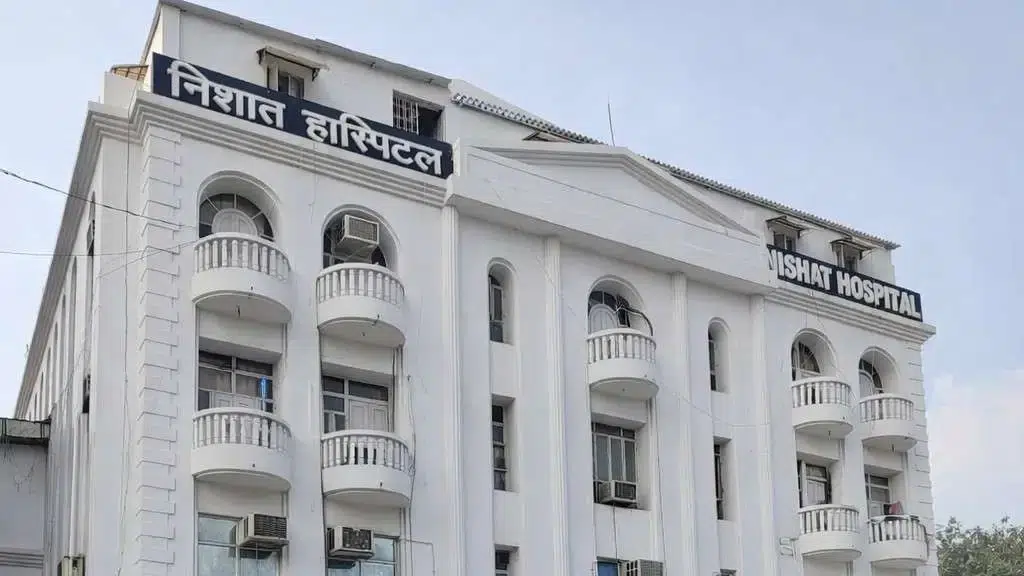 Nishat Hospital