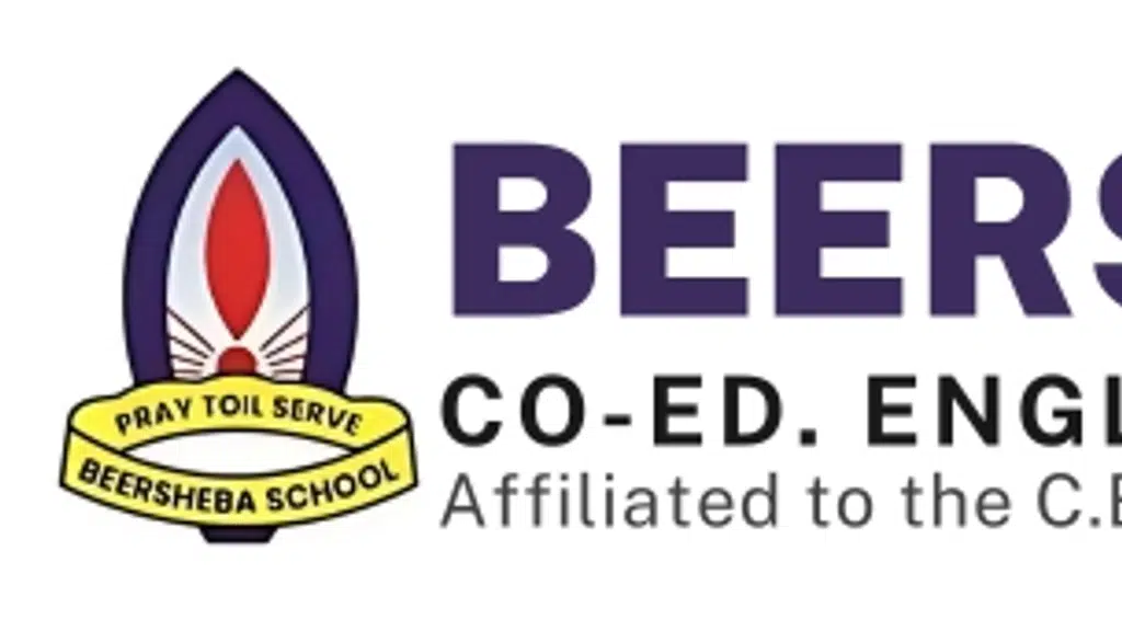 Beersheba Senior Secondary School Haldwani , District : Nainital 【 U.K 】