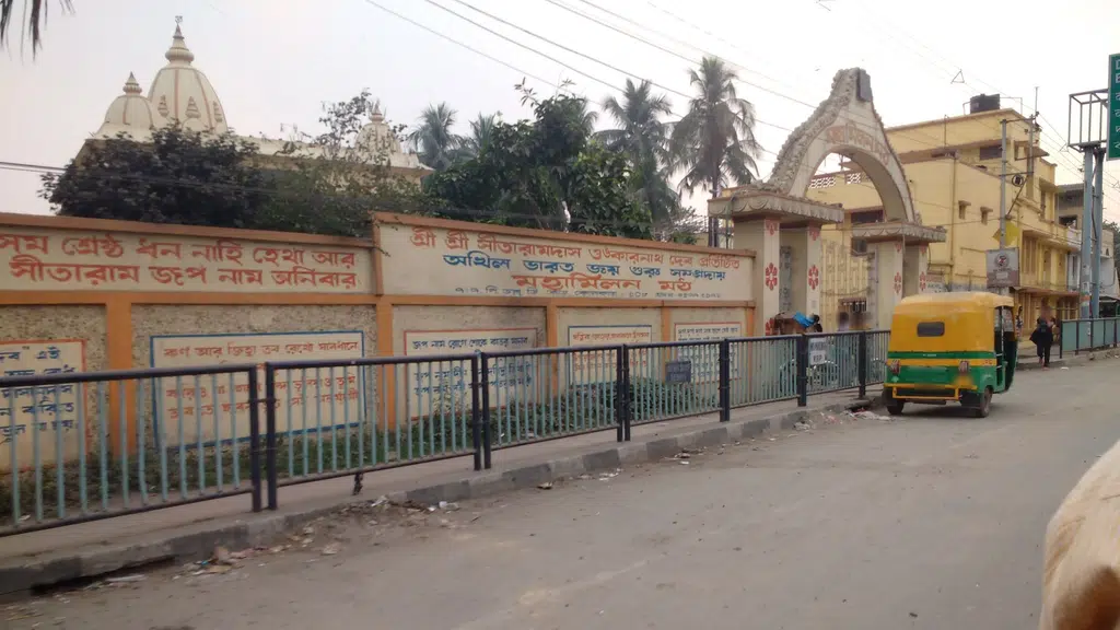 Shri Shri Shyamsundar Shyamrani Mandir
