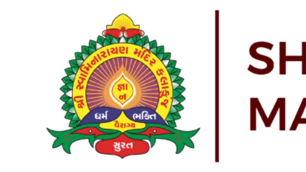 Kalakunj Mandir