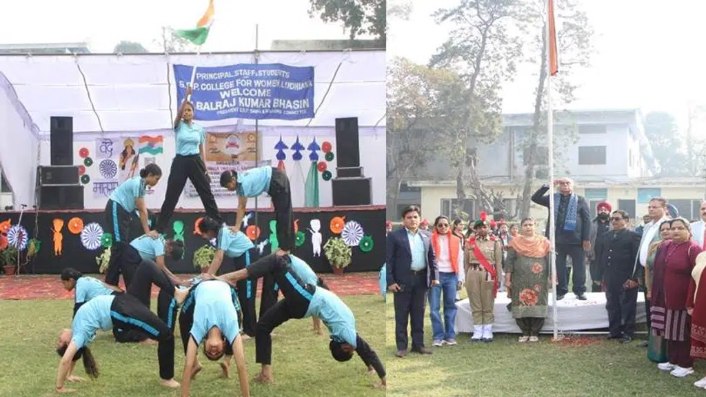 SDP College for Women, Ludhiana