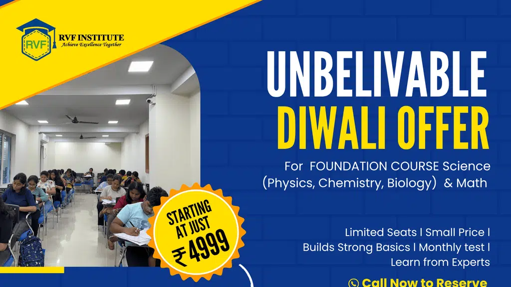 RVF Institute