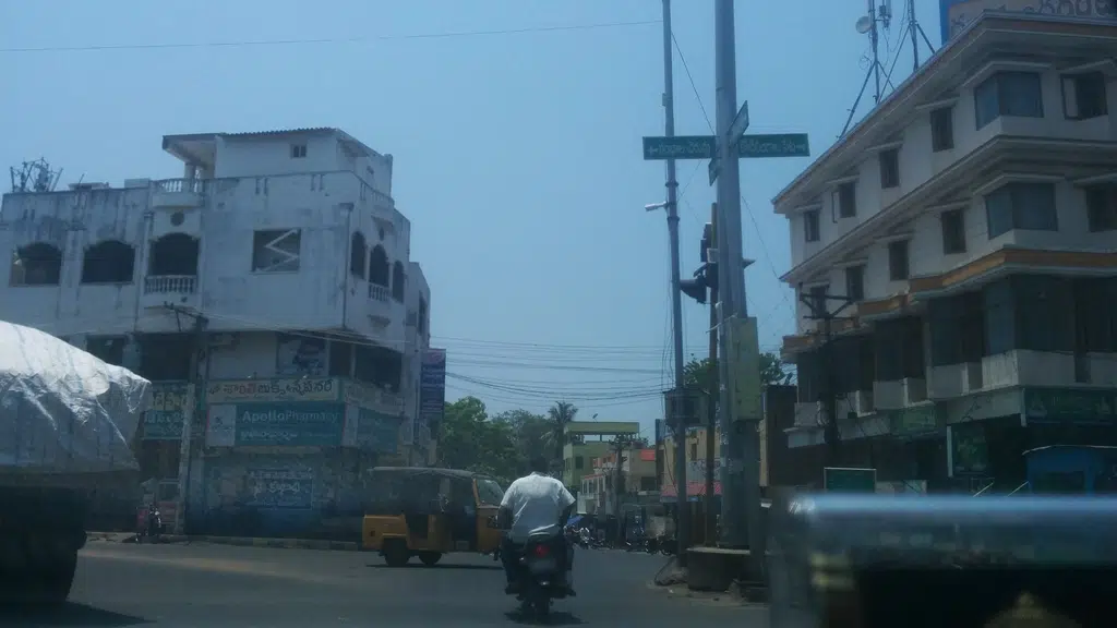 Ratna Mother and Child Hospital