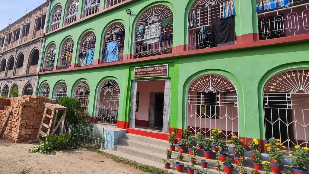 Chandpur Alia Academy for Boys - H.S