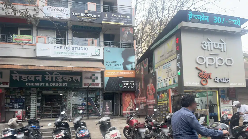 Varad Co Op Housing Society