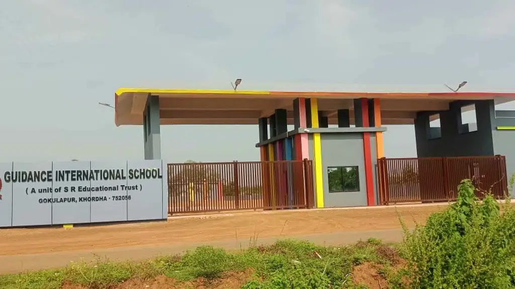 Guidance International School ଖୋର୍ଦ୍ଧା