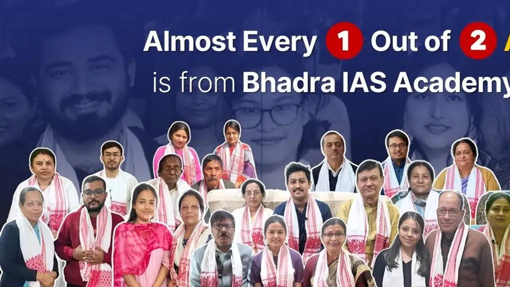 Bhadra IAS Academy Jorhat Branch