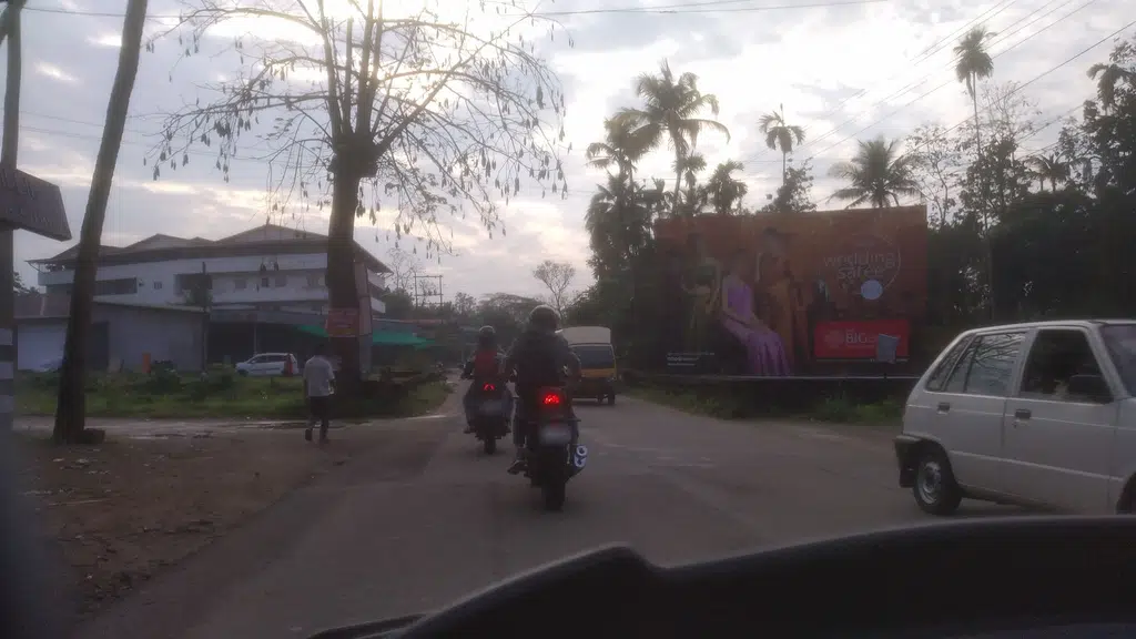 Erumalappady Canal Bus Stop