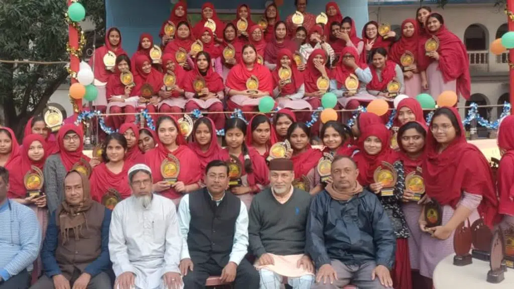 Al-Mustafa Mission Girls' High School