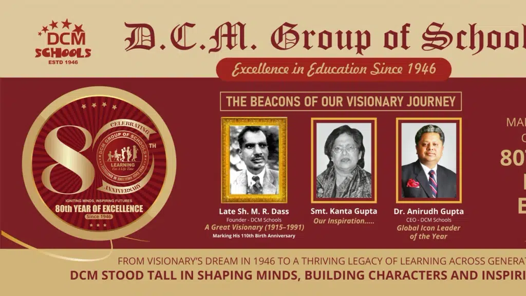 DCM Schools-AFC Zira