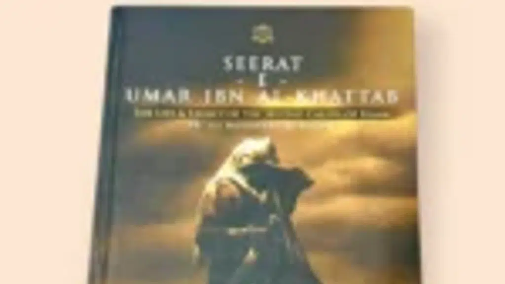 SM islamic Books