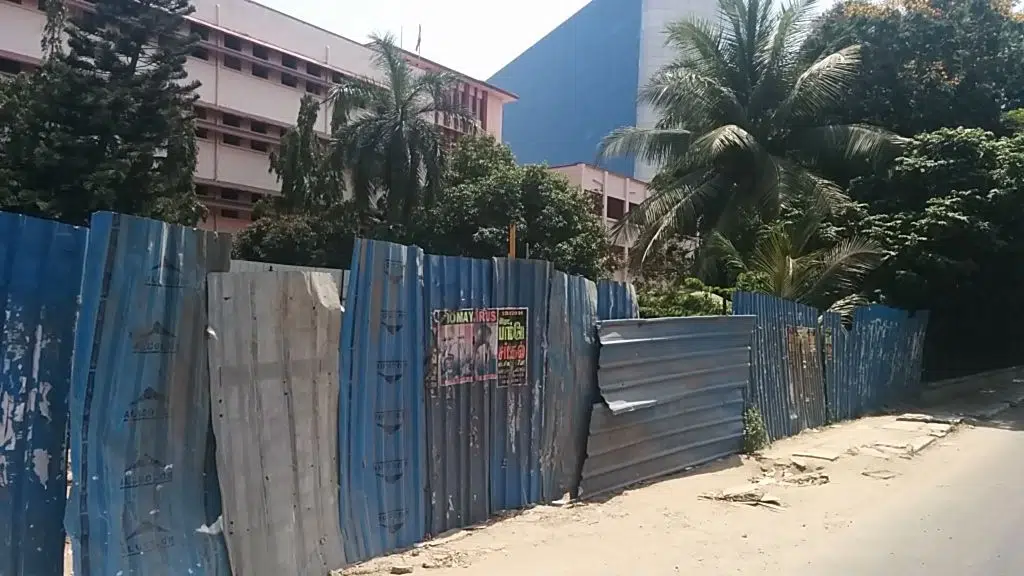 General Public Works Department