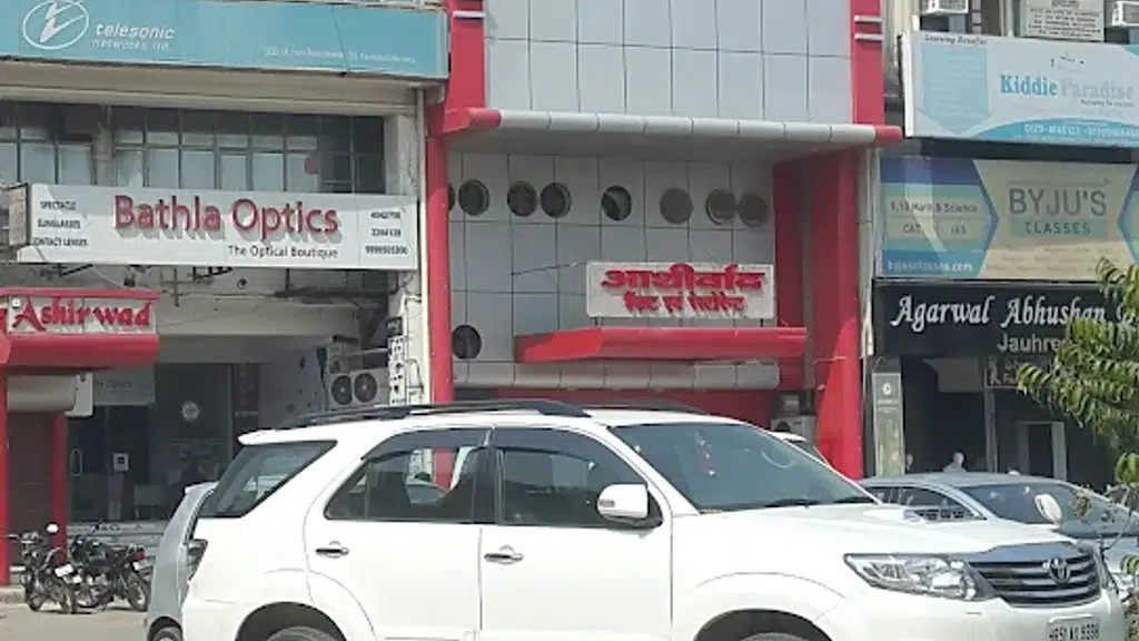 Jauhreez