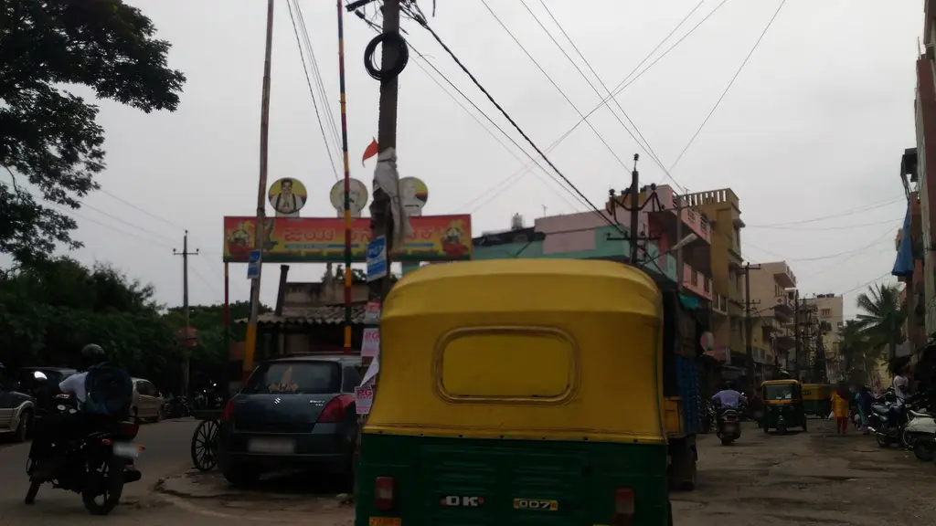 Soundarya Tailor Shop