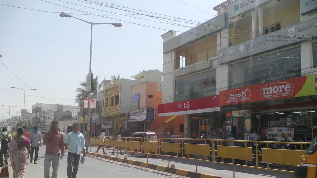Paradise Hotel Nandyal