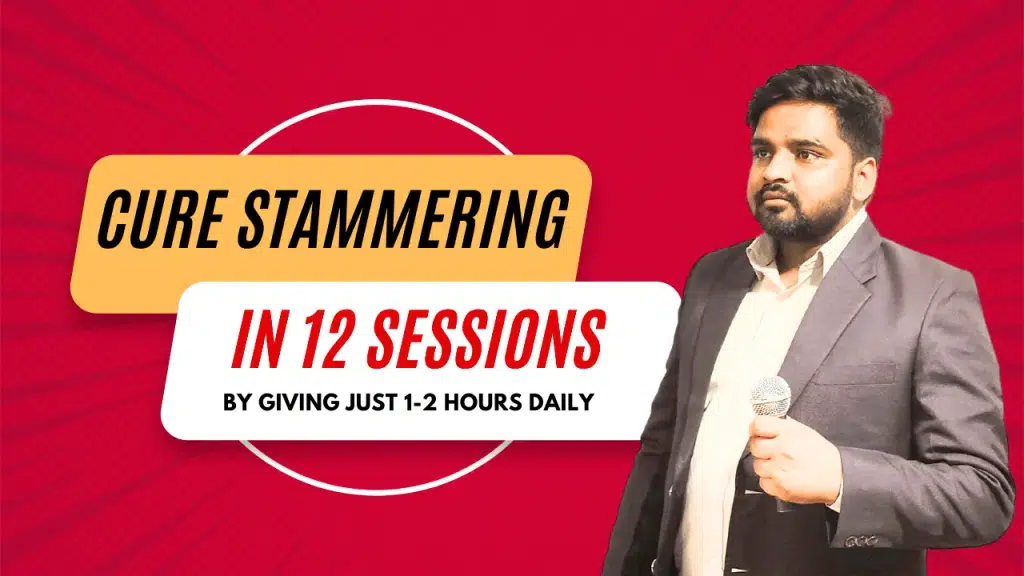 Stammering Treatment Centre - Dr. Amit Dwivedi