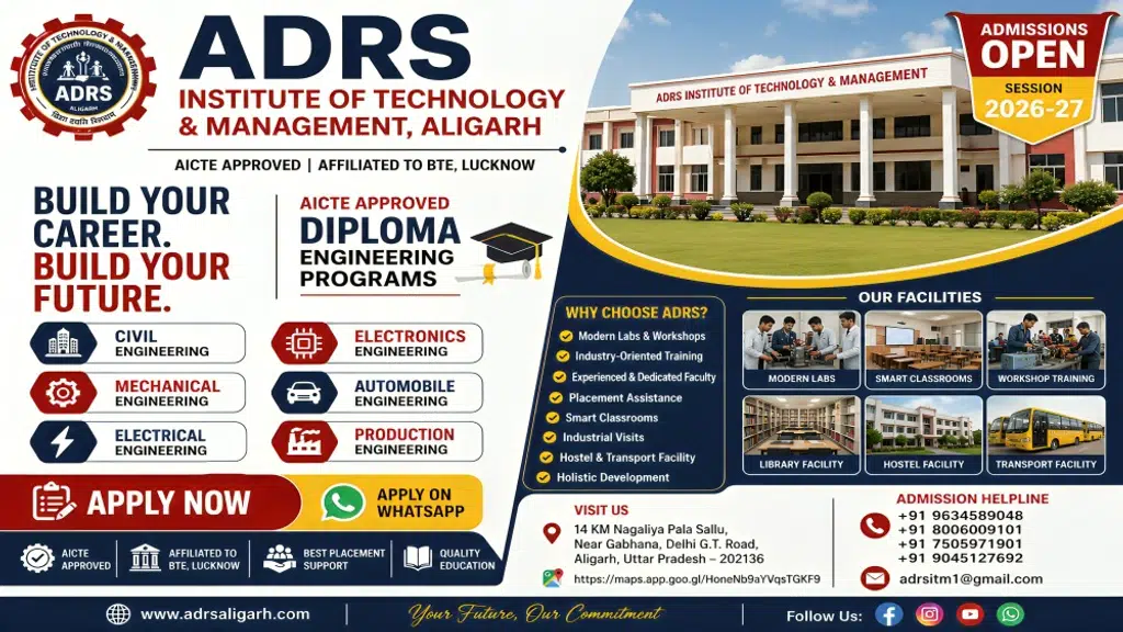 ADRS Institute of Technology and Management