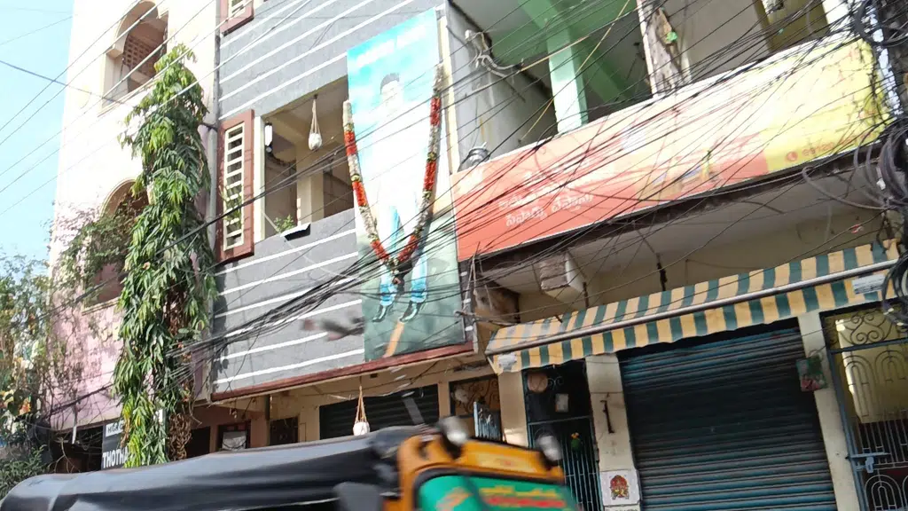 Bhavani Clinic