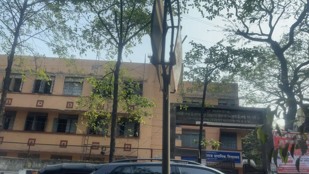 Kotak Mahindra Bank ATM