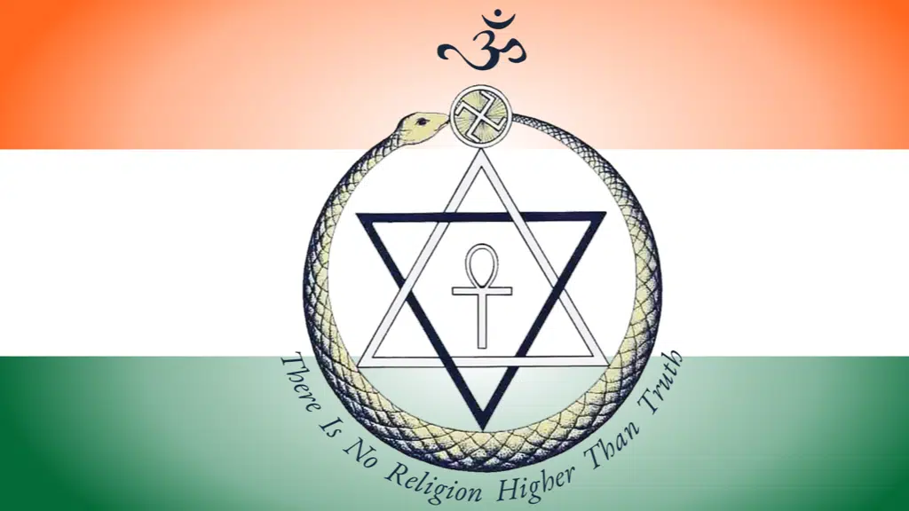 United Lodge of Theosophists