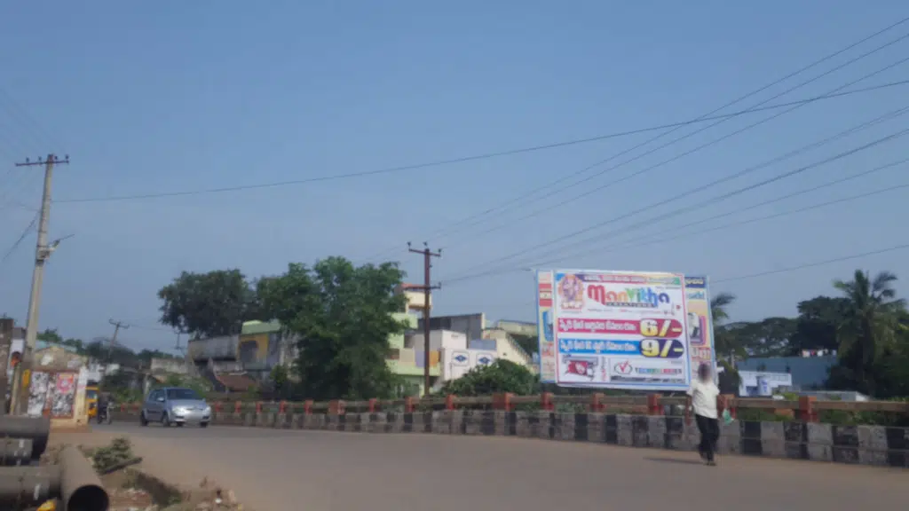 Telangana Electronics & Enterprises - Ellandu