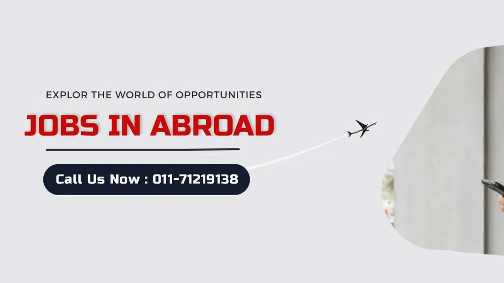 New Al-Jamil Tours and Travels