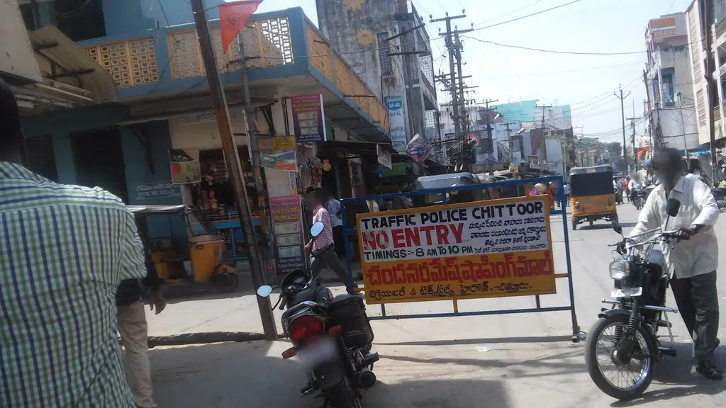 Sri Venkateswara General Agencies