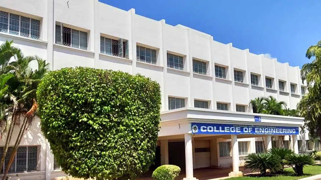 Shivnagar Vidya Prasarak Mandal