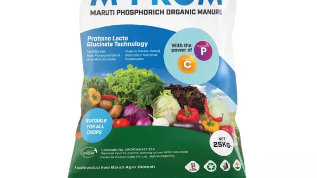 Maruti Agro Biotech