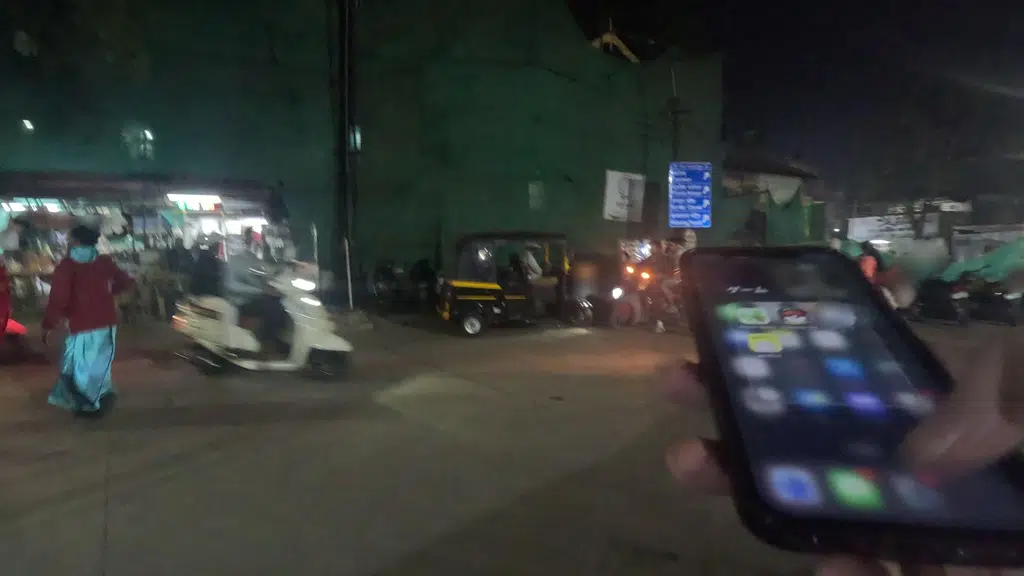 Dharmvir Sambaji Raje Bhosle Udyan