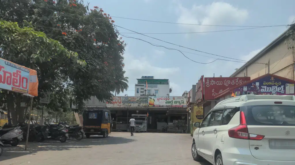Padmalaya