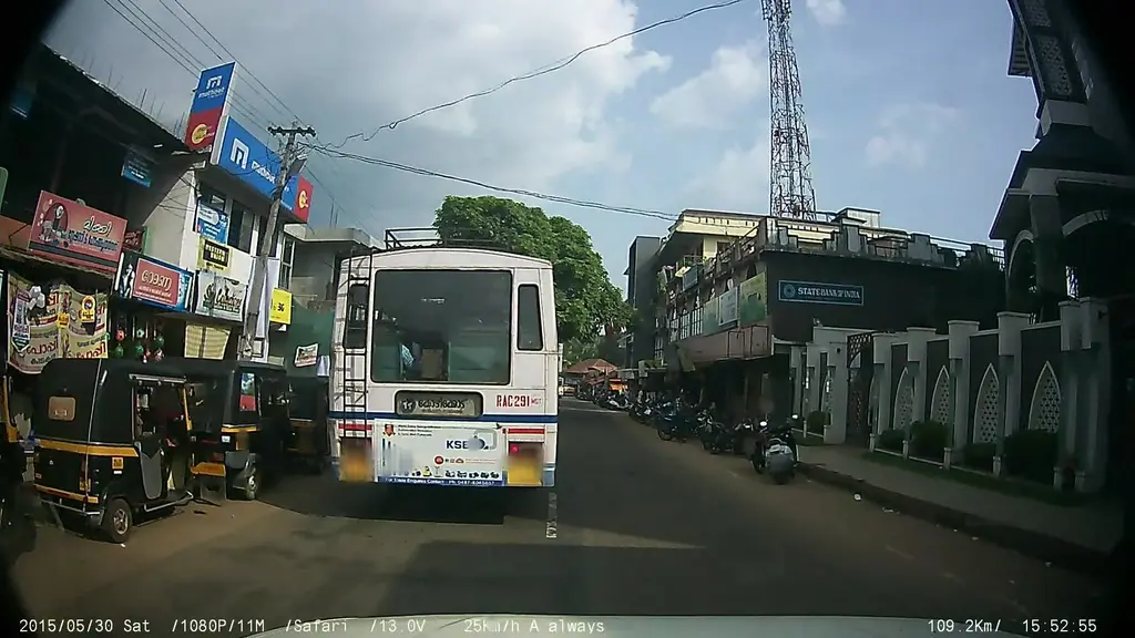 HDFC Bank ATM