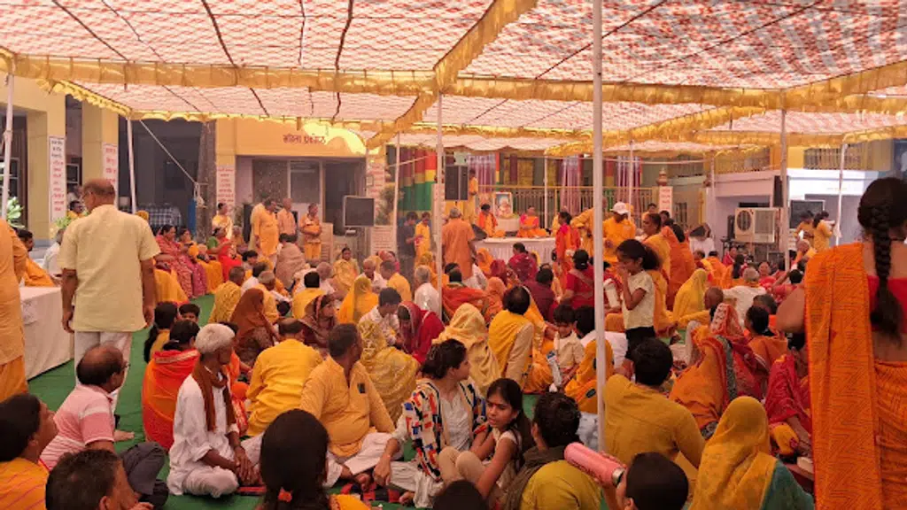 Gayatri Shaktipeeth, Chittorgarh