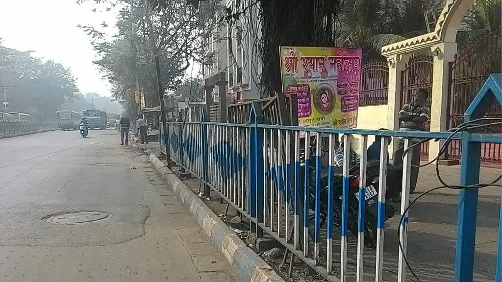 Maha Lakshmi Mandir