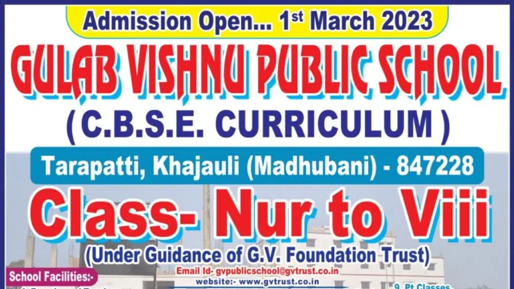 Gulab Vishnu Public School