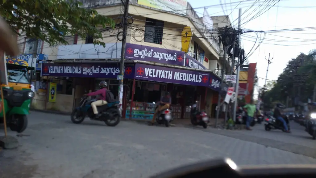 Popular Vehicles & Services Limited, (Ernakulam North)