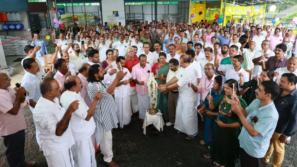 Peermade Development Society - PDS