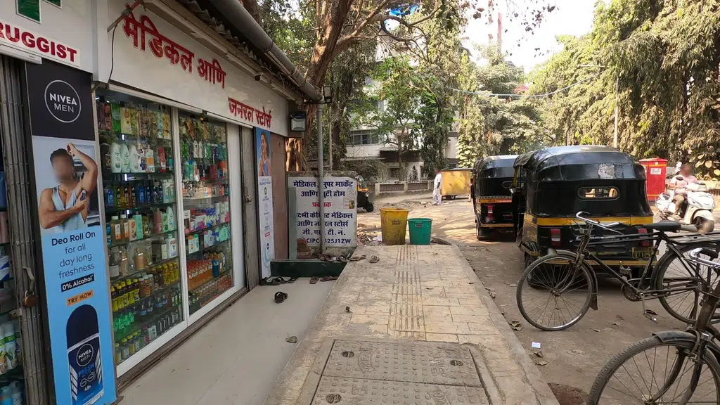 National hindu hotel