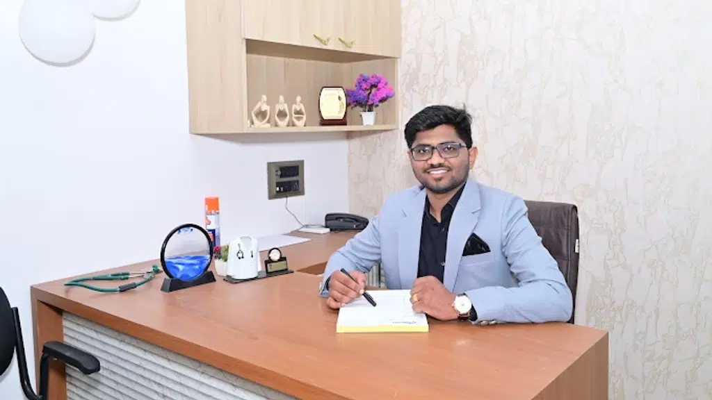 SkinMd Clinic