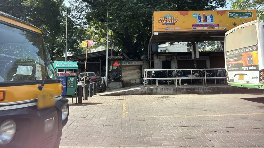Pune Municipal Corporation