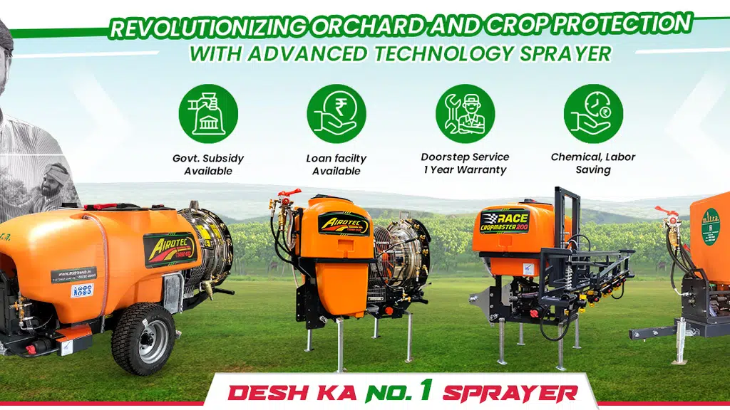 MITRA Agro Equipments Pvt. Ltd.