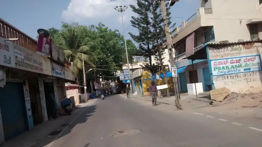 Rathnappa V
