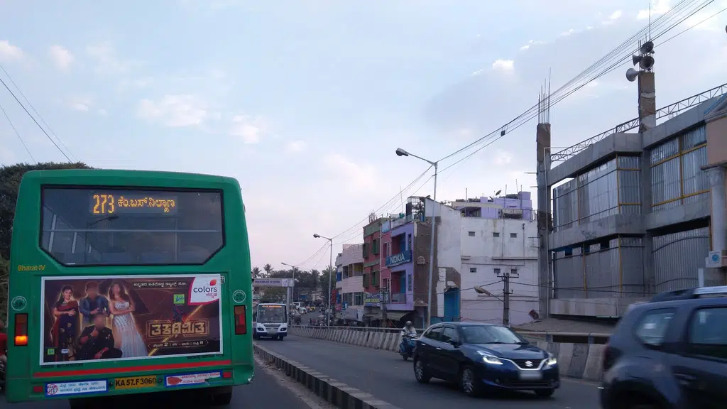 Himalaya Trading Company