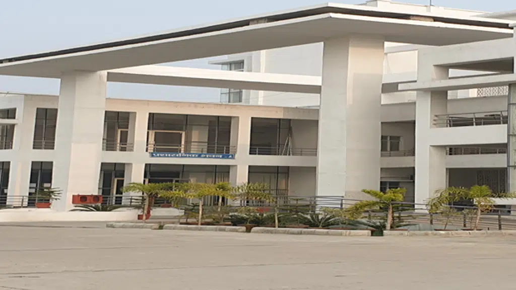 Maharaja Suheldev Autonomous State Medical College