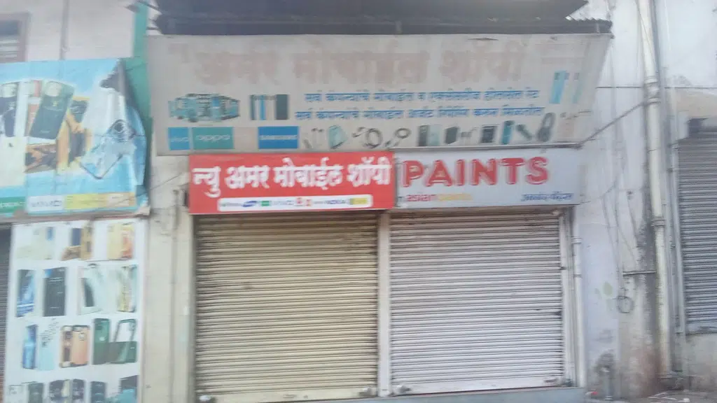 Malini Family Restaurant and Bar