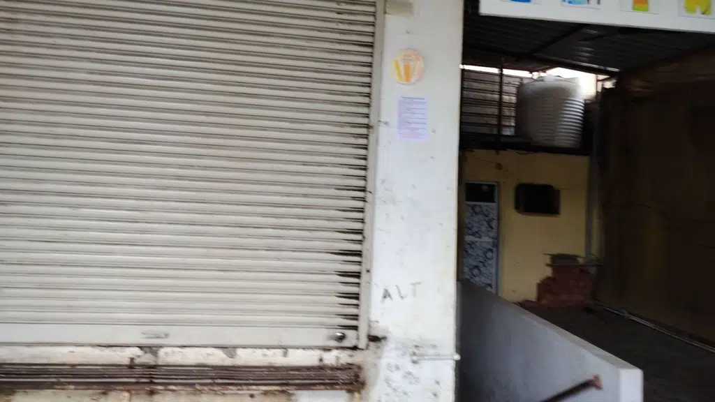 Amol Bar and Restaurant