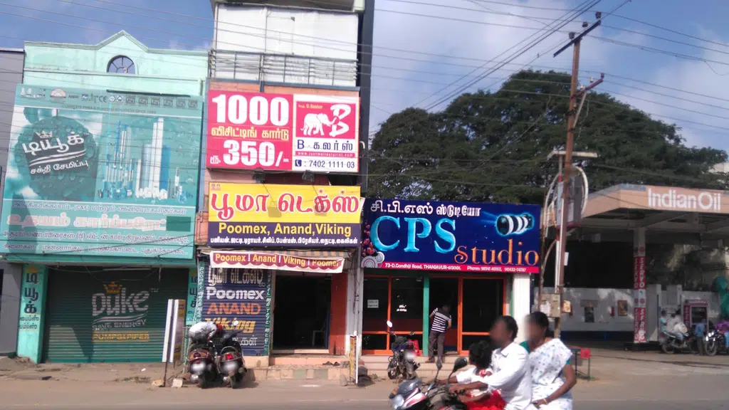 Vasantham Marketing and Company