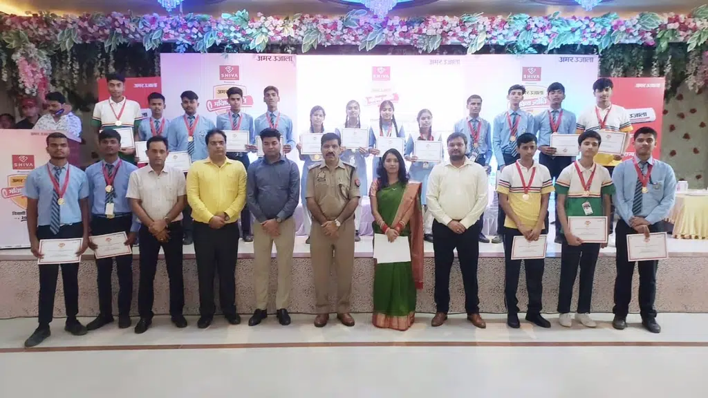 Amrit Memorial Higher secondary school